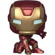 Funko Pop! Marvel Avengers Gamerverse: Iron Man - 626 For Cheap